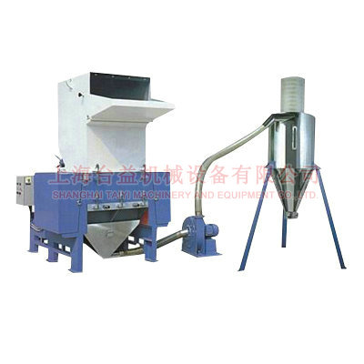 Plastic film pulverizer, recovery system 
