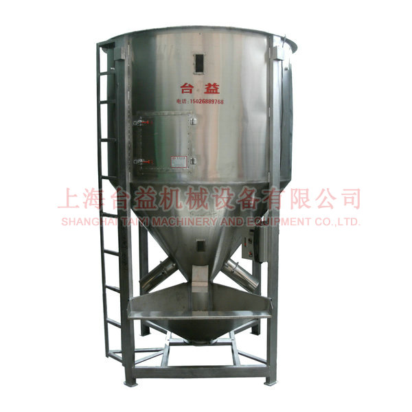 Large vertical mixer 