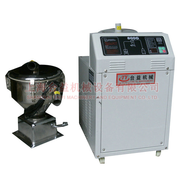 800G plastic granular feeder 