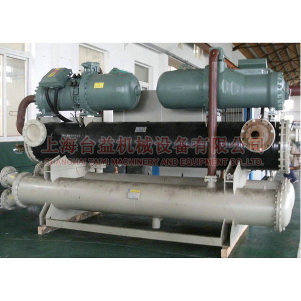Water-cooled screw refrigerating unit 