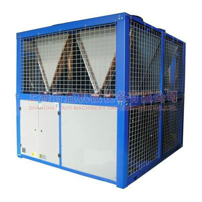 Air-cooled module cold/hot water unit 