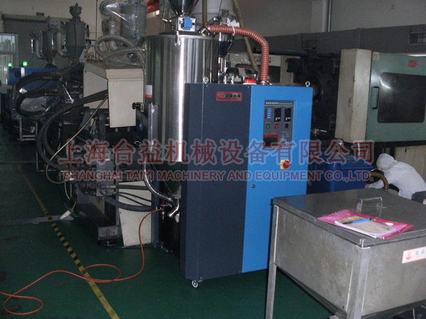 Dehumidification dryer