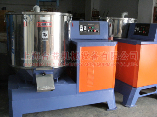 Plastic high-speed mixer