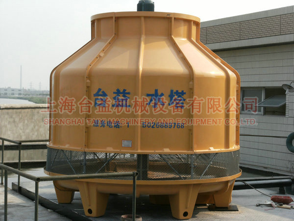 Cooling tower in porcelain factory 