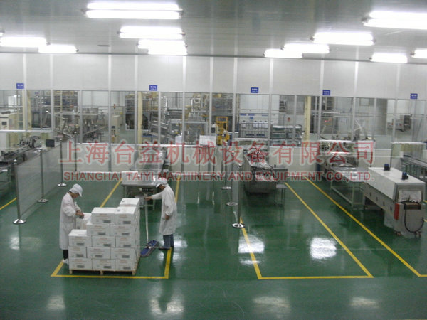 Longliji production line packing cooler 