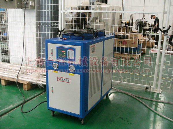 Mold cold machine 